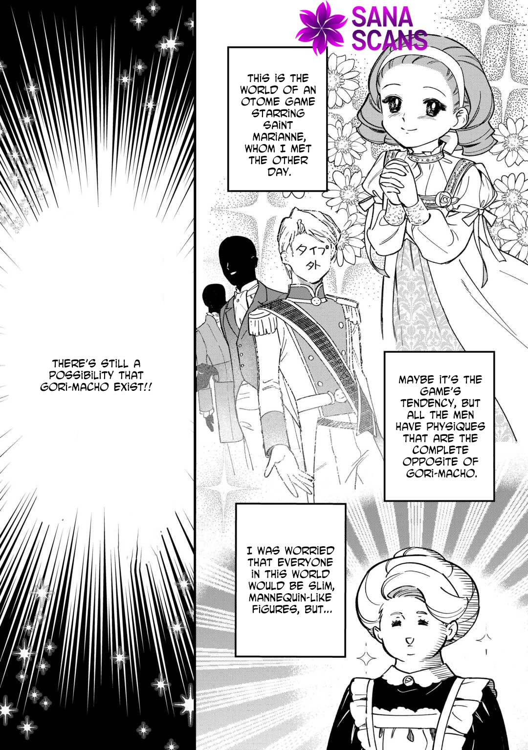 An Okama Reincarnated as a Villainess, and Everything’s Just Fine Chapter 6 Page 5